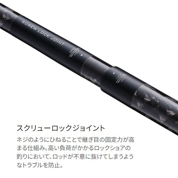 24 COLTSNIPER  LIMITED BG